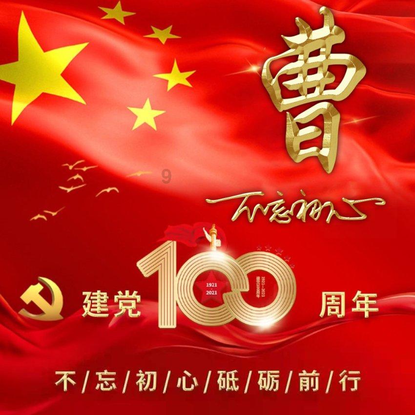 超1200亿！股票ETF上演天量资金大抄底